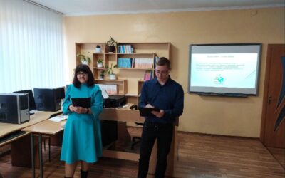 Відкритий бінарний урок “Трудовий договір: історія і сучасність”