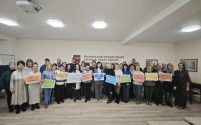Колектив КЗ «Вінницький професійний коледж сфери послуг» доєднався до інформаційного флешмобу на підтримку профспілкових вимог щодо недопущення звуження прав освітян у Бюджеті-2026