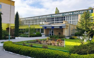 9 жовтня у ДПТНЗ «Вінницьке вище професійне училище сфери послуг» відбулося засідання атестаційної комісії
