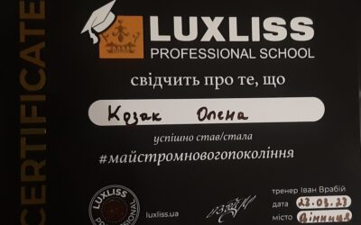 23 березня 2023 року майстер виробничого навчання Олена Козак успішно пройшла навчання з відпрацюванням для майстрів нового покоління з відновлення та випрямлення волосся (кератин, ботокс) від бренду Luxliss.