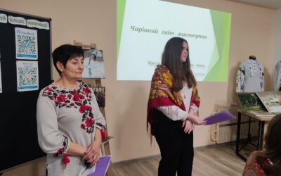5 грудня бібліотекарем ДПТНЗ «Вінницьке вище професійне училище сфери послуг» Іриною Васильковою було проведено майстер- клас “Чарівний світ мистецтва”