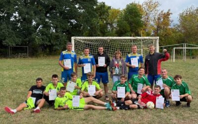 Гра поколінь