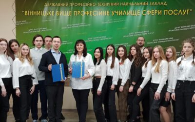 Меморандум про співпрацю між Департаментом маркетингу міста та туризму Вінницької міської ради та ДПТНЗ «Вінницьке вище професійне училище сфери послуг»
