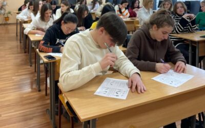 “МультіПрофіТест-2023”