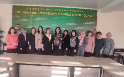 23 березня у ДПТНЗ «Вінницьке вище професійне училище сфери послуг» відбулося підсумкове засідання атестаційної комісії.