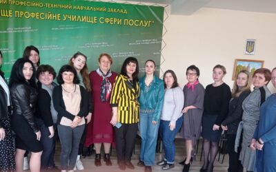 Реалізація обласної програми для психологів закладів ПТО