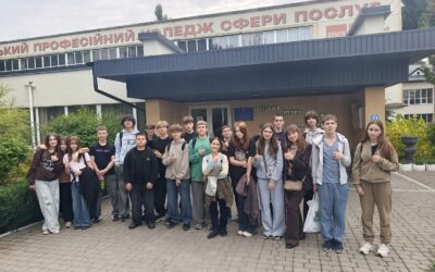 Нові горизонти