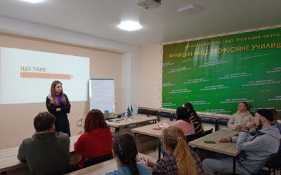 Центр кар’єрного консультування в дії!