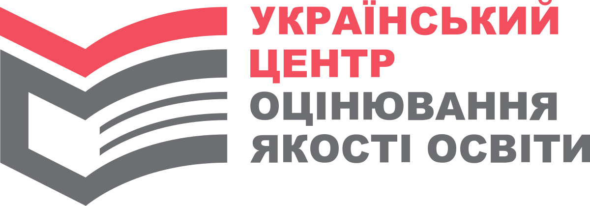 Український_центр_оцінювання_якості_освіти.svg