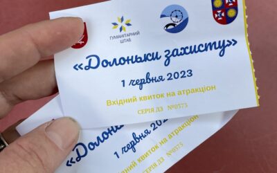 Участь в акції «Долоньки захисту»