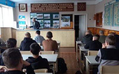Фізика у військовій техніці