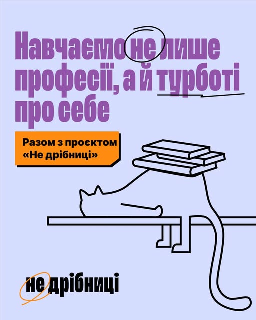 480557414_1334496690919585_2170098195583326557_n