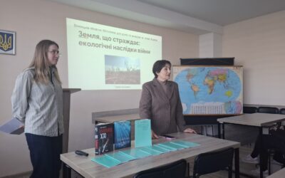 Екологічні наслідки війни