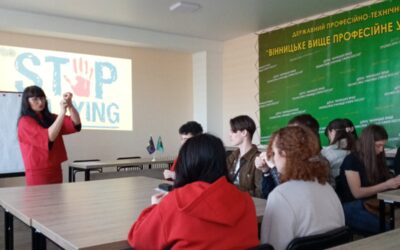 Майстерня емпатії «Вчимося толерантності»