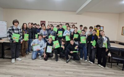 Онлайн без пасток