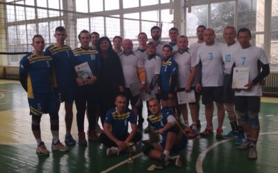 Турнір з волейболу на Кубок директора